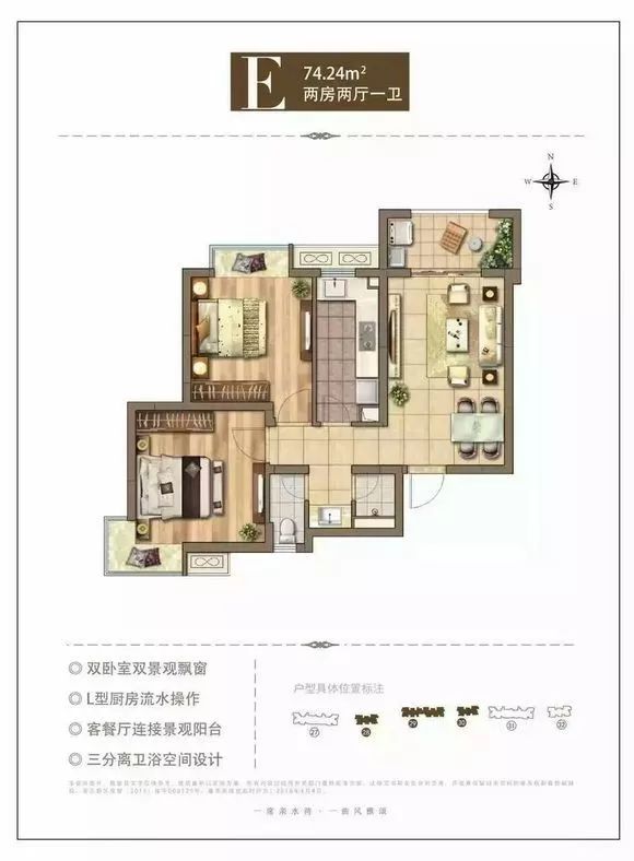 突发！中环地铁旁「绿洲康城」爆出1套1房385万2房442万精装修现房 | 线上预约抢