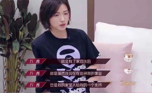 张歆艺|张歆艺生完孩子遭歧视，袁弘却不安慰，一句话让她泪崩！