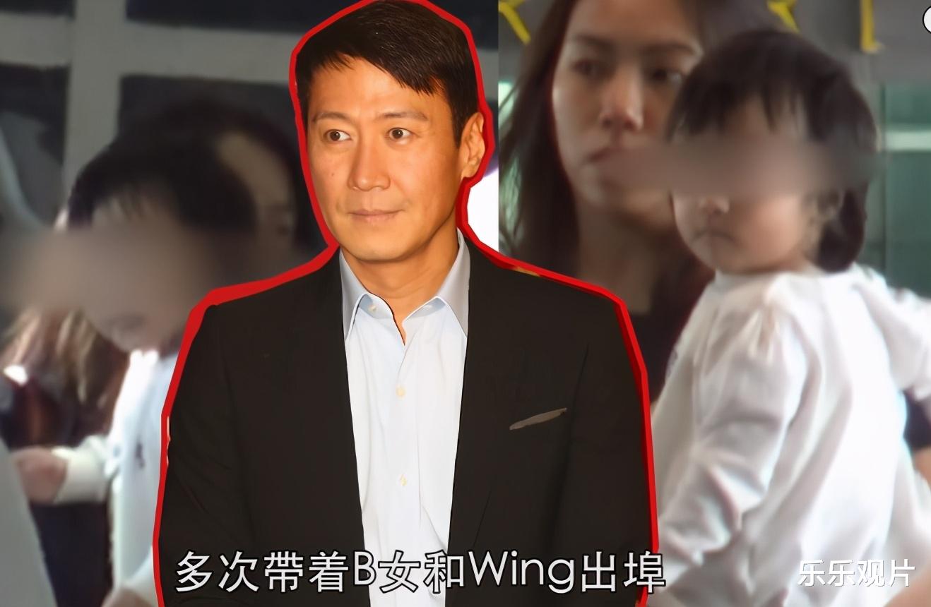 阿wing|黎明和女助理婚后生活很幸福，给女儿豪掷4000万设立教育基金