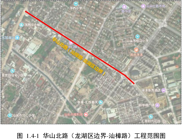 每日汕头|总投资超2.8亿！汕樟路、天山北、华山北等路段环境将\＂变身\＂！