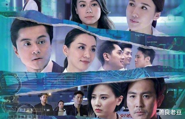 TVB|TVB将最后一个好IP也玩烂了，浪费强大阵容，还好女主有亮点