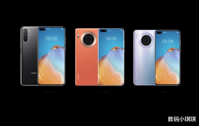 摄像头|华为Mate40Pro“香爆”!双环摄像头很惹眼,起步或不低于6000