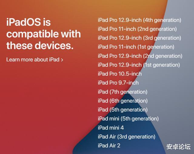 「iOS14」苹果公布iOS 14升级名单！网友：iPhone 6s，永远滴神