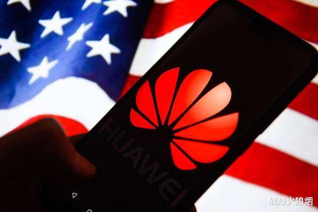 华为|为美国打压措施买单，多家美企被起诉，华为拿起5G专利武器反击了