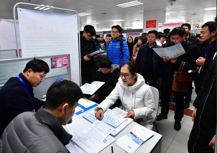 应届生|为什么很多招聘只招应届生呢？