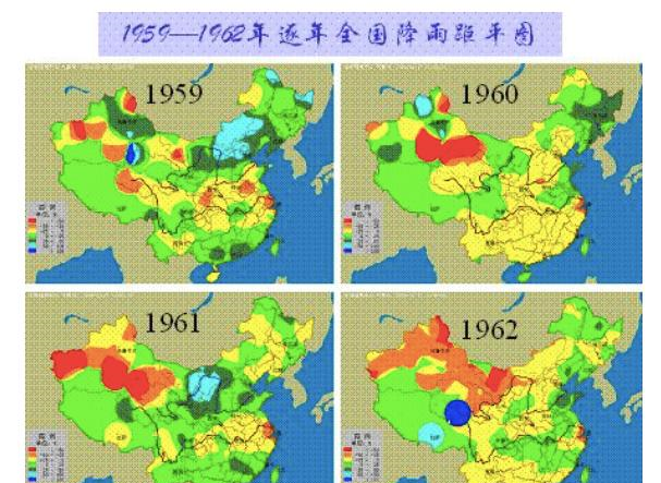 『庚子年』为什么民间说“庚子年必有大乱”？那么，庚子年都发生过哪些灾难