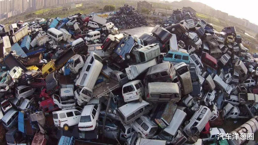 「买车」还没买车有福了？购车政策有变！以后买车更便宜了？4月开始实施