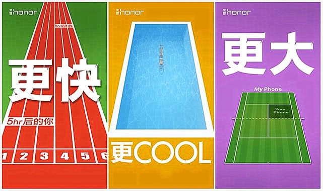 华强北：华为很任性，又一款新机曝光，或是大屏手机，期待值已“拉满”？