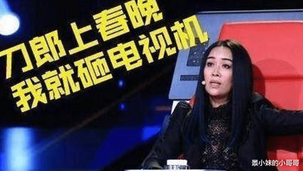 演唱会|当年刀郎为何会被整个乐坛的“排斥”？看看吴京目前处境就明白了