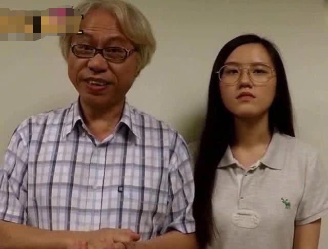 爷孙恋：还记得因“爷孙恋”走红的17岁少女吗？时隔7年，已经失去了纯真笑容！