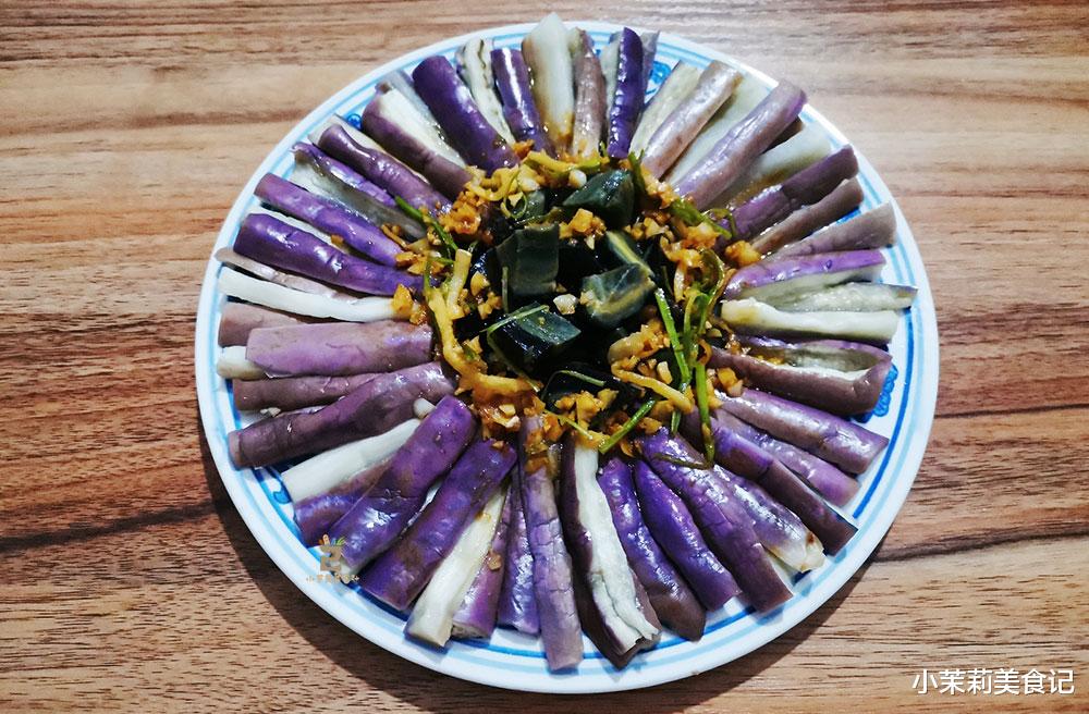 茄子|明日立秋，民间传统要吃这菜，蒸一蒸就上桌，简单又营养，别错过