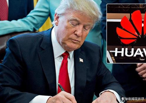 中芯国际|事态反转！中芯国际暂停服务华为？美籍院士怒斥：恨铁不成钢！