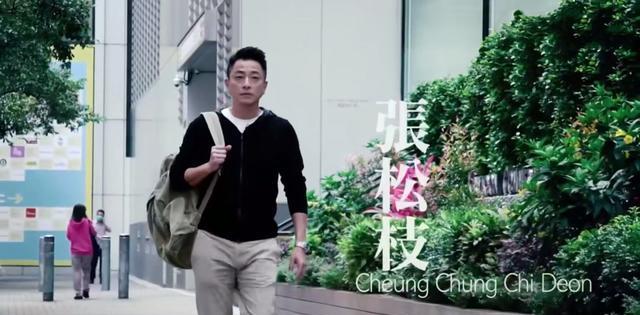 敖嘉年|47岁香港男演员送外卖：时代抛弃我的时候，连一声再见都没说