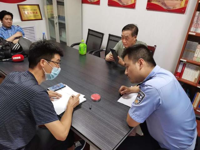 张雄|一名刑警的办案日记:第一次接触电信诈骗就是“杀猪盘”