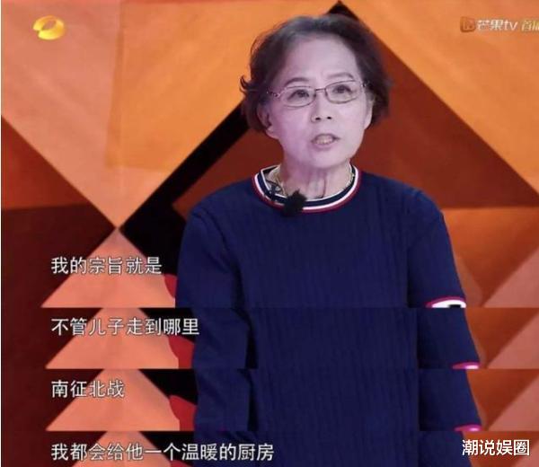 朱雨辰|亲姐不婚育, 朱雨辰41岁‘巨婴’, 爹透明人, 朱妈妈如何毁了一个家