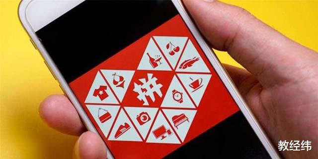 中国互联|俞敏洪痛批互联网巨头：腾讯拼多多，都利用国人低级趣味赚钱，马云是学习榜样