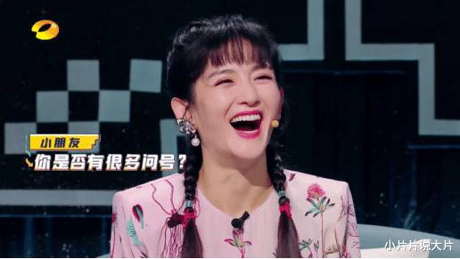 [沈腾]1.7分的垃圾综艺，沈腾都救不了