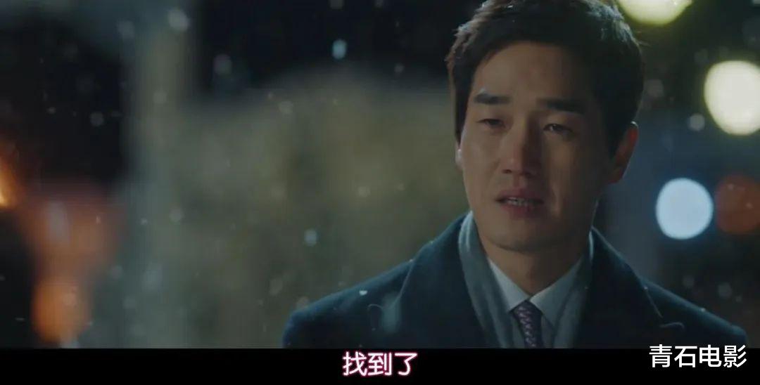 【韩剧】韩剧又放大招了！tvN新剧评分飙到9.2，看完第一集就被打动了