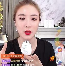 防晒▲薇娅同款“防晒霜”卖爆了！39度出门不怕晒，林允：我也在用