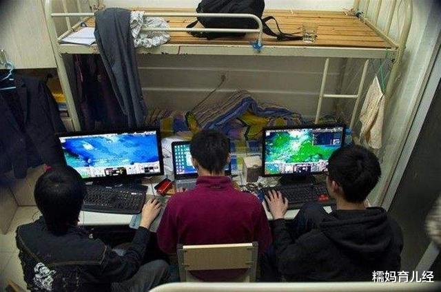 考试|大一新生注意了！大学里这5大“堕落行为”正在蔓延，不要被传染