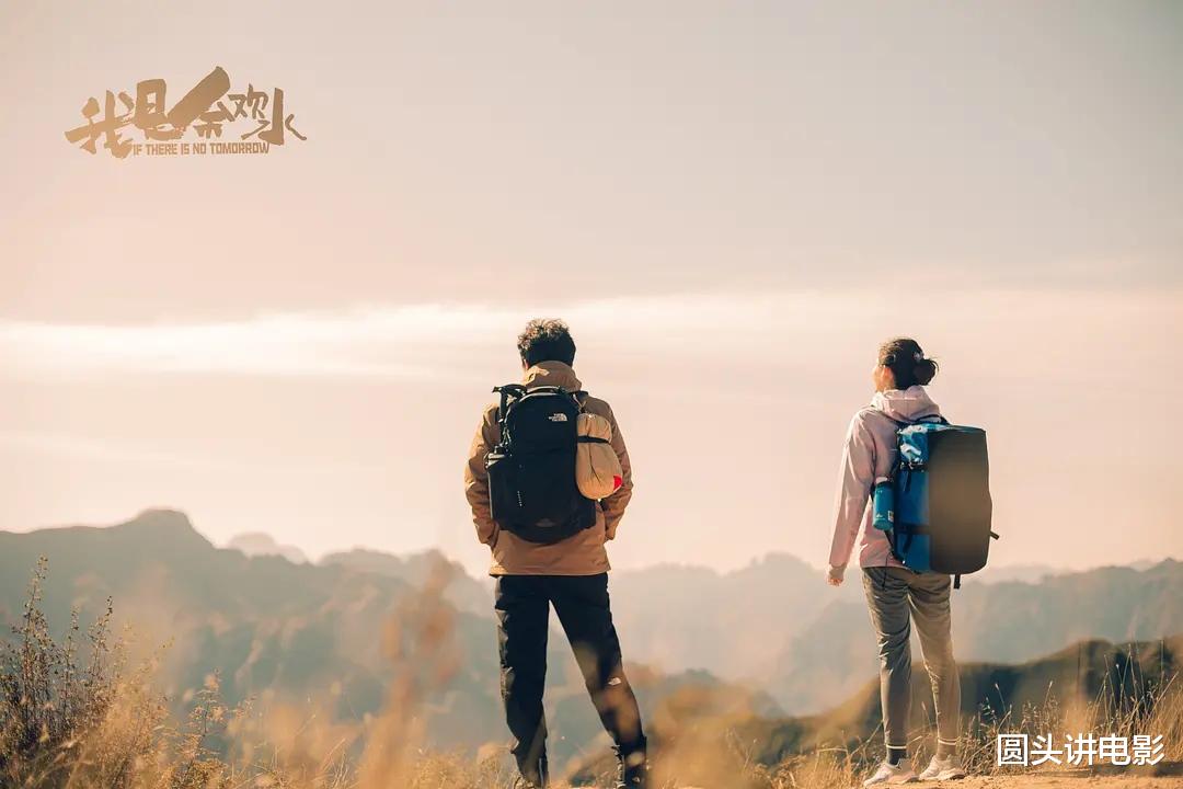 【龙岭迷窟】当前热度最高的五部网剧：《龙岭迷窟》跌出前三，第一无人争议