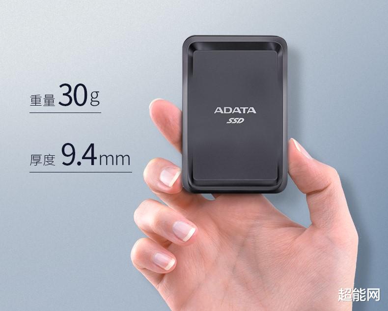 威刚|威刚推出SC685P移动SSD,体积小巧,性价比高