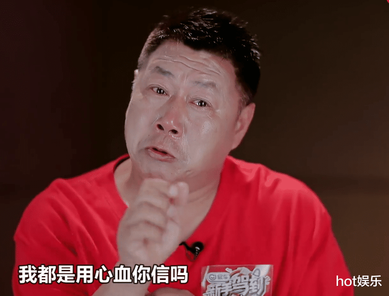 周深|新手驾到：镜头不均？戚薇霍尊考试失误，周深成最大赢家