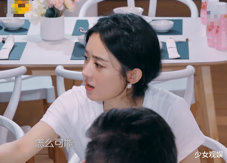 赵丽颖|赵丽颖下期助阵《天天向上》，镜头拉近她脸蛋，确定没“长肉”？