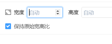 软件|一个极具优点的批量图片压缩工具