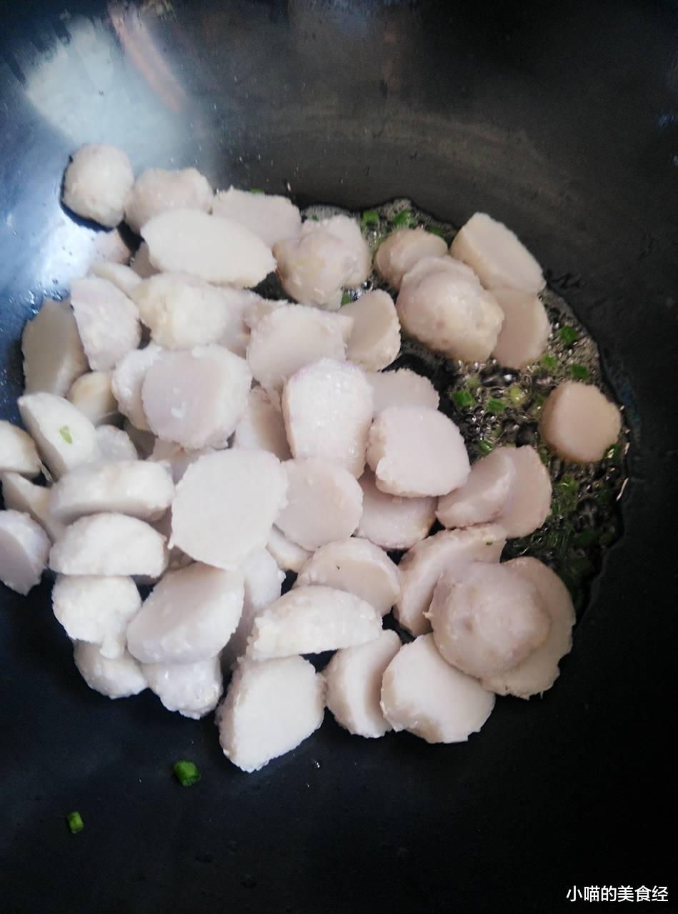 【芋头】7月多吃“碱性菜”,遇到买10斤,隔夜排出黑臭便,大肚腩变小了