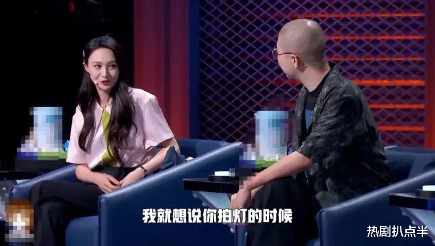 郑爽|过往翻车频率太高，李诞大张伟小心翼翼捧郑爽，把“害怕”写脸上