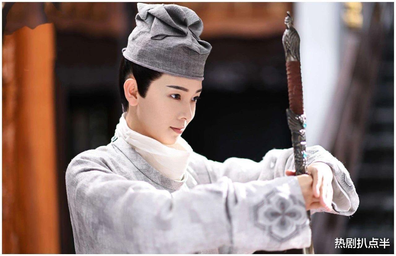 『马思纯』岳绮罗长生的秘密，第一部看不懂的，都在《无心法师3》得到答案