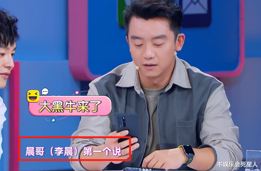 『郑恺』郑恺“压力大”退出跑男，跑男家族却仅一人关心，说好的兄弟情呢？