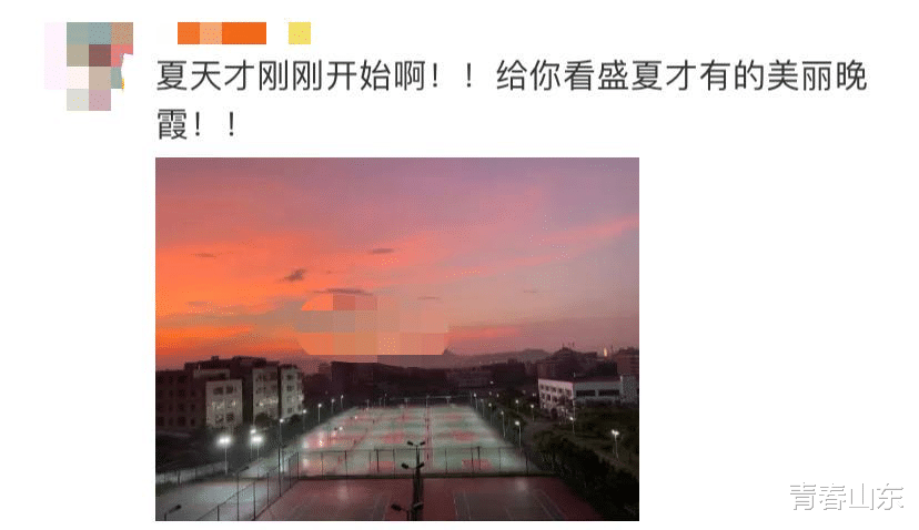 「新昌」“这个世界,永别了”!女孩发微博要自杀,网友发来这些...
