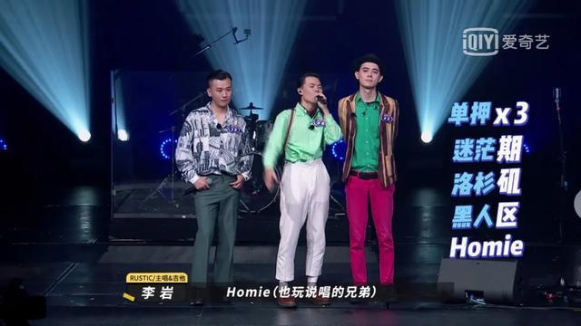 五条人|名场面太多，这个夏天就要搞乐队！