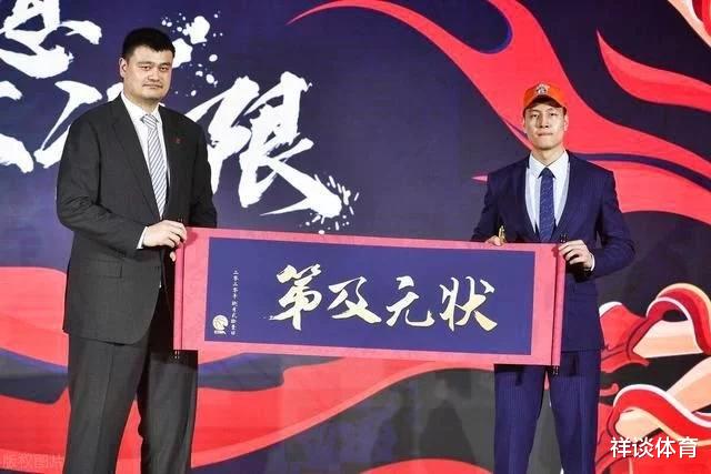 广东男篮|观点：广东男篮并非不支持姚明工作，他们放弃CBA选秀有三大理由