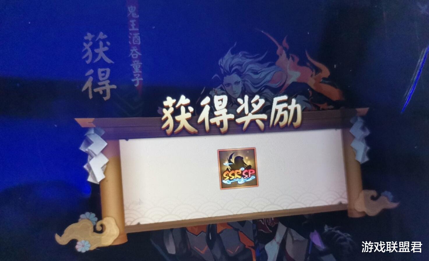 阴阳师▲阴阳师：爬塔阵容出炉，应对不同的boss有奇效，轻松挂机拿奖励