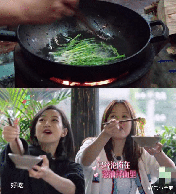 『黄磊』《向往的生活》里，他是唯一说黄磊做菜不好吃的人，网友：把实话说出来了