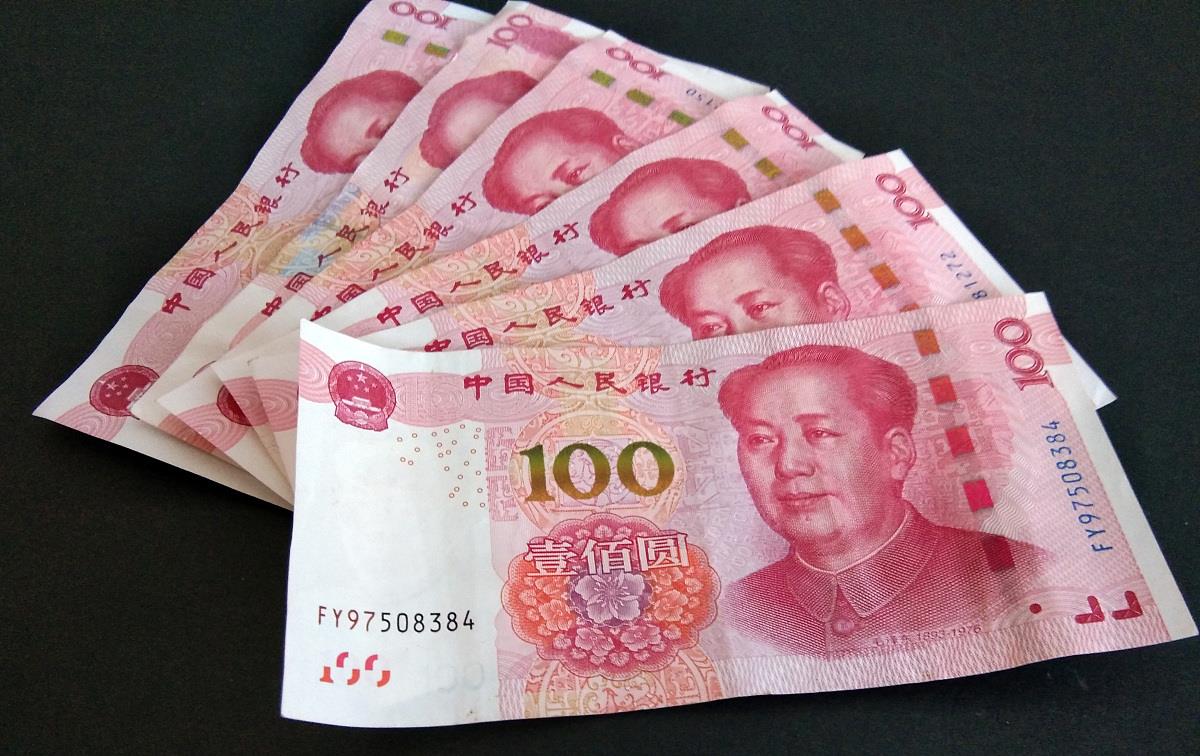 人民币贬值：通货膨胀导致人民币贬值，有类人却成“最大赢家”！其中有你吗？