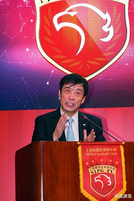 『中国足协』足协:陈戌源亲自掌管国管部,高、孙两位副主席淡出足协决策层