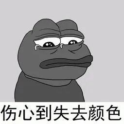 观点 超千万人正在承受极端通勤:打工人的痛,不止“996”!