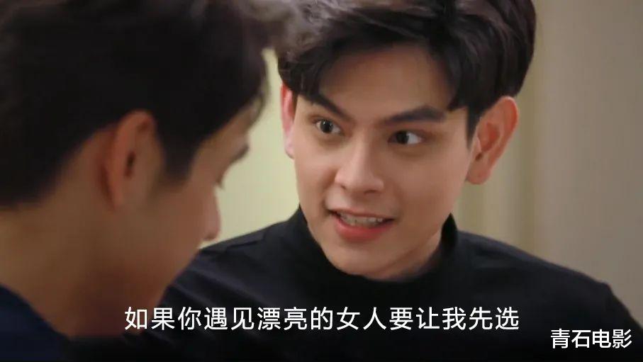 |又一部高能大胆泰剧来了，主创阵容就很刺激，4位主角CP大乱炖