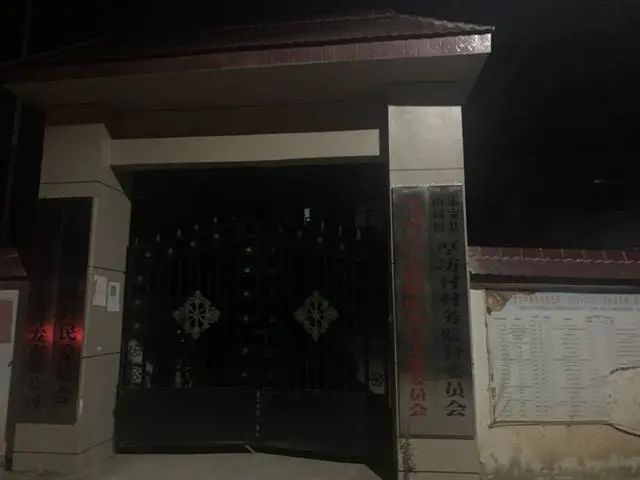 辽沈晚报|起底警方悬赏30万凶手!6天两起命案3死1重伤,另有一辅警抓捕中牺牲…