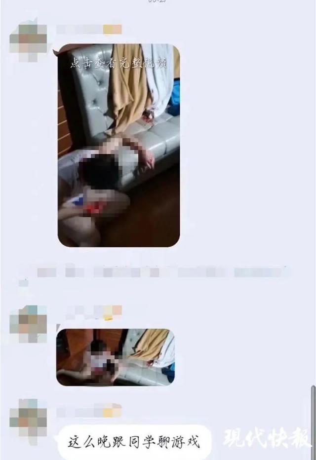 半岛晨报|“虎爸”暴打儿子，视频发班级群！警方介入
