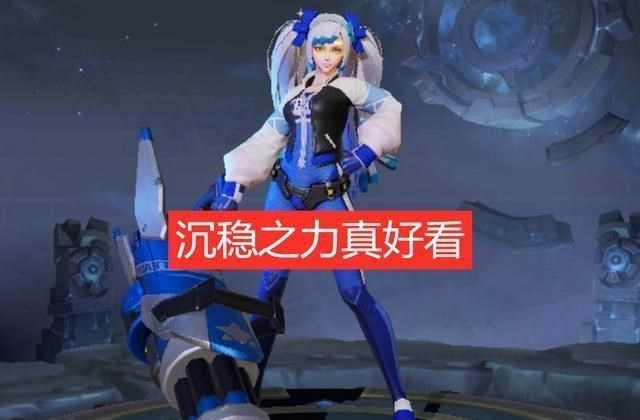 [李白]碎片商店即将更新，诸葛亮掌控之力别忘记换，58碎片留给李白！