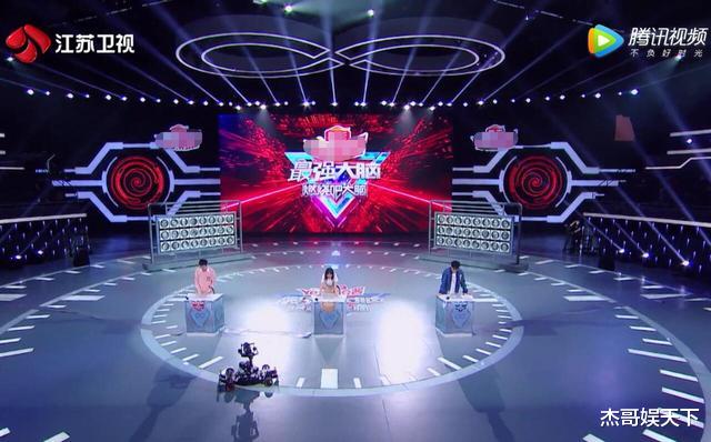 最强大脑|《最强大脑》赛制有漏洞,选手可以轻松作弊,公证人员如同摆设