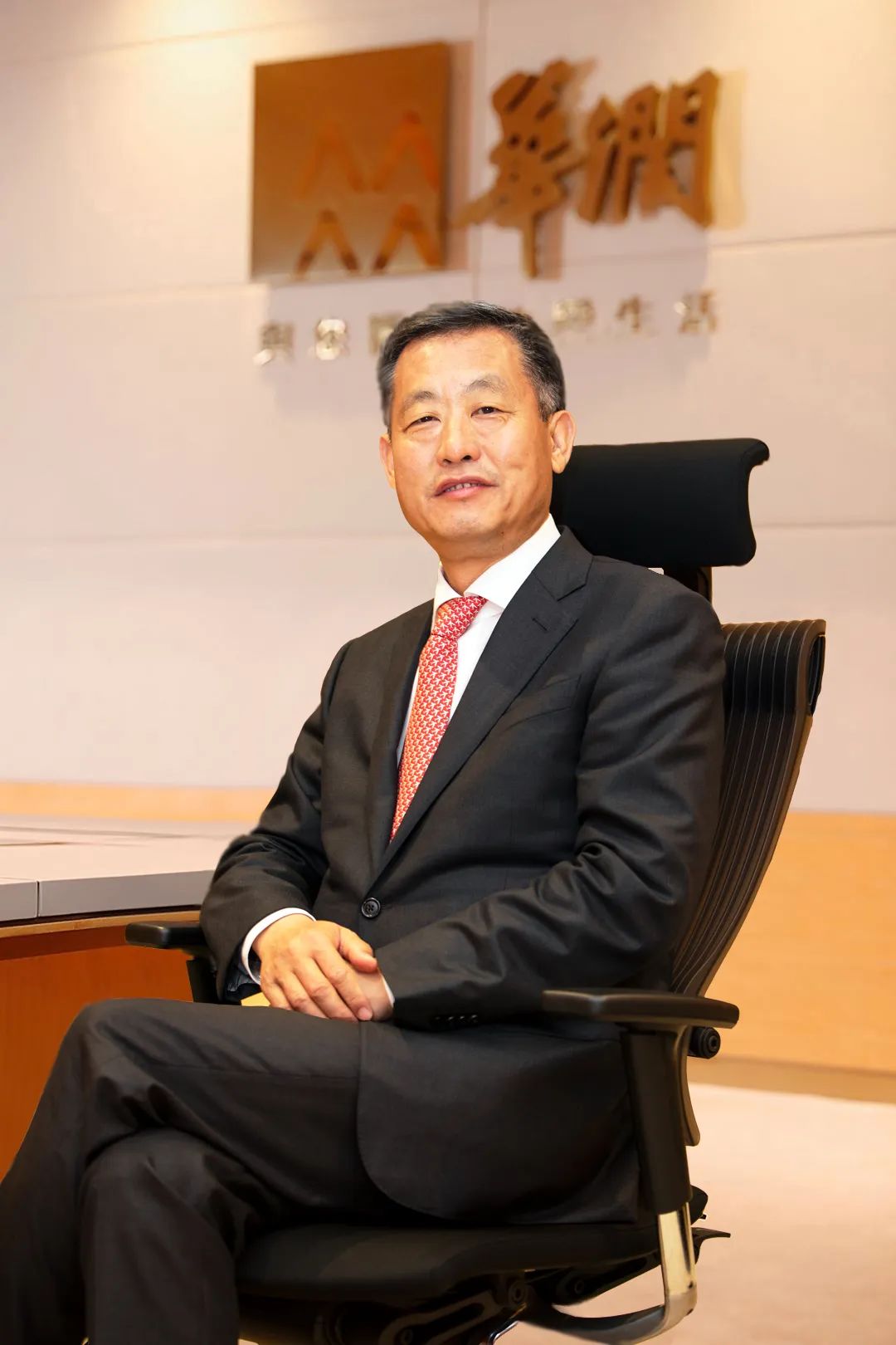 华润集团|央企人事调整 | 华润集团董事长调整