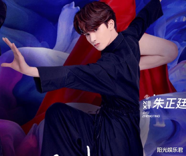 【朱正廷】刚参加完《青你》，朱正廷由转头官宣新综艺，嘉宾阵容堪称顶配！