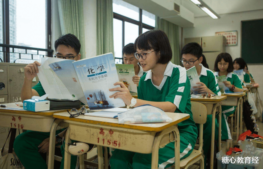 大学|适合中等生“捡漏”的4所985大学，500多分就能报考，考生别错过