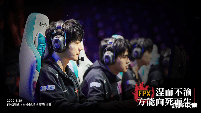 fpx战队|残酷！IGvsFPX一场比赛打退役两个人，世界冠军战队面临重组